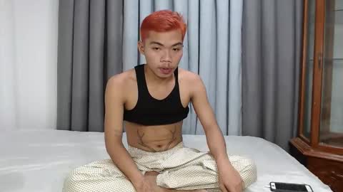 Chan Chan online show from 10/26/25, 05:57