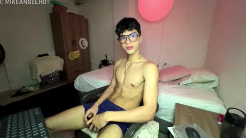 Mike Pineapple online show from 01/14/26, 03:34