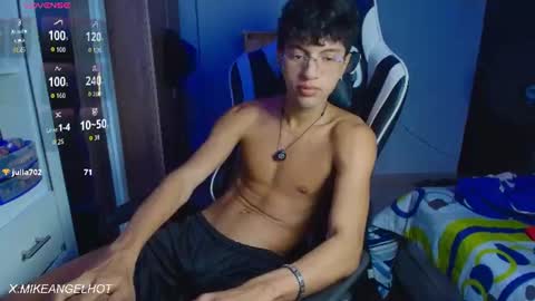 Mike Pineapple online show from 06/25/26, 05:12