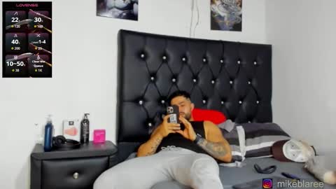 Snapshot of mikeblaree chatting on 02/12/26, 08:04 mikeblaree online show from 02/12/26, 08:04