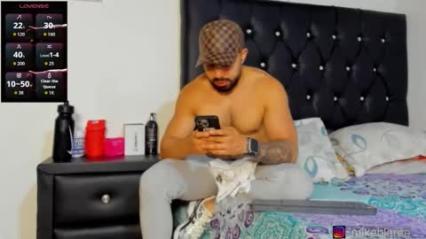 Snapshot of mikeblaree chatting on 03/07/26, 06:49 mikeblaree online show from 03/07/26, 06:49