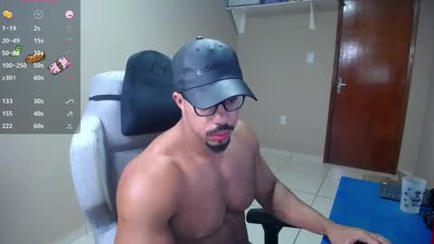 Snapshot of mikehotk chatting on 12/14/24, 08:23 mikehotk online show from 12/14/24, 08:23