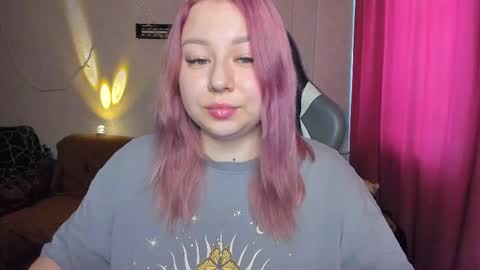 Snapshot of mila_foxxxy chatting on 11/29/25, 06:05 Mila shy sensual person online show from 11/29/25, 06:05