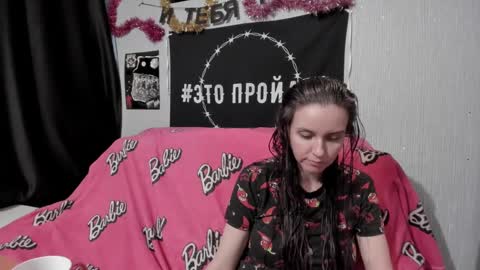 MilAna online show from 01/14/25, 08:20