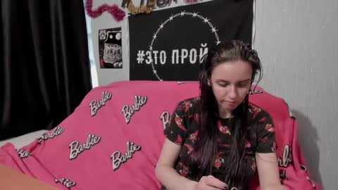 MilAna online show from 01/17/25, 08:34