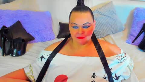 Lana online show from 01/12/25, 09:40