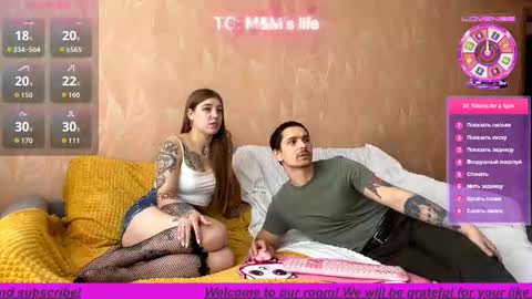 Miley online show from 11/22/25, 06:12