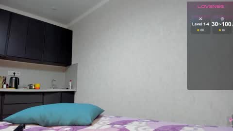 Snapshot of milkaeliza1 chatting on 11/28/25, 05:48 MilkaLiza online show from 11/28/25, 05:48