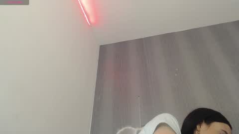 Amira online show from 12/08/24, 04:18