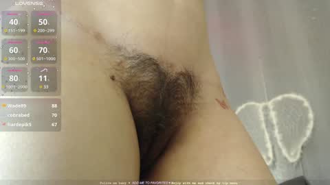 Amira online show from 12/15/24, 06:15