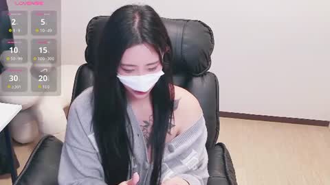 Snapshot of milksola chatting on 07/12/26, 11:12 milksola online show from 07/12/26, 11:12