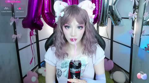 milky cute online show from 01/24/25, 09:58