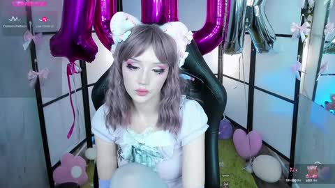 milky cute online show from 01/25/25, 04:02