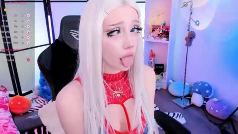 milky cute online show from 05/17/26, 07:54