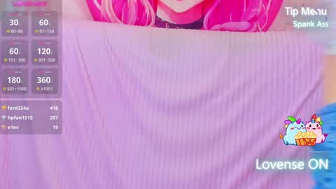 Milly online show from 12/30/24, 04:09