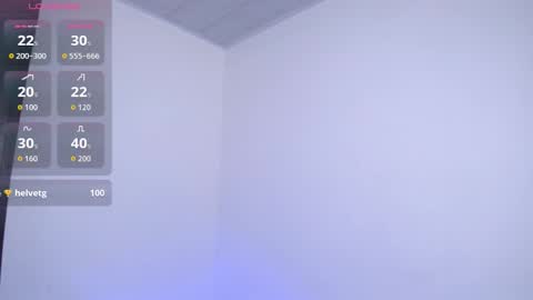 Millie Bobby online show from 12/15/25, 05:39