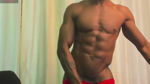 Snapshot of miltonn_jakee chatting on 02/13/25, 09:17 Miltonn online show from 02/13/25, 09:17