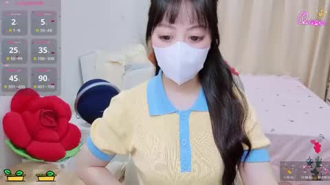 mina_686 online show from 04/25/26, 02:58