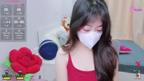 mina_686 online show from 05/05/26, 02:19