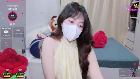 mina_686 online show from 05/08/26, 03:23