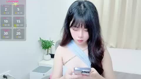 Snapshot of minaaaa69879 chatting on 07/05/26, 04:19 Na online show from 07/05/26, 04:19