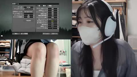 Snapshot of minami0804 chatting on 09/26/25, 05:55 minami0804 online show from 09/26/25, 05:55