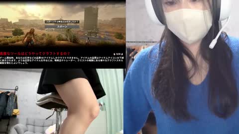 Snapshot of minami0804 chatting on 11/21/25, 04:22 minami0804 online show from 11/21/25, 04:22