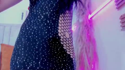 minari_ online show from 02/28/26, 02:40