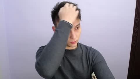 Snapshot of minato_kabuki chatting on 12/20/24, 01:00 MINATO online show from 12/20/24, 01:00