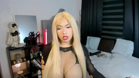 MARIANE online show from 02/14/26, 08:38