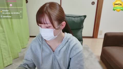 mionaxx online show from 12/25/24, 08:51