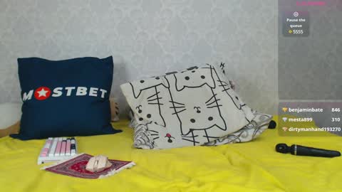 Snapshot of mira_one_ chatting on 12/27/24, 02:54 mira_one_ online show from 12/27/24, 02:54