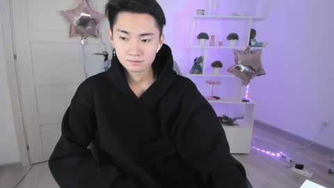 Snapshot of miram_yoo chatting on 12/03/24, 05:20 online show from 12/03/24, 05:20