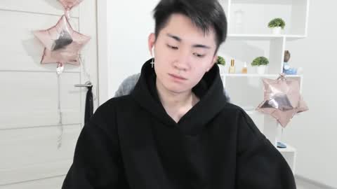 Snapshot of miram_yoo chatting on 12/06/24, 08:59 online show from 12/06/24, 08:59