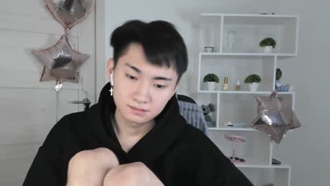 Snapshot of miram_yoo chatting on 12/06/24, 12:05 online show from 12/06/24, 12:05