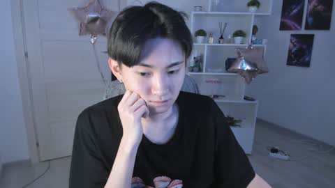 Snapshot of miram_yoo chatting on 01/23/25, 06:39 online show from 01/23/25, 06:39