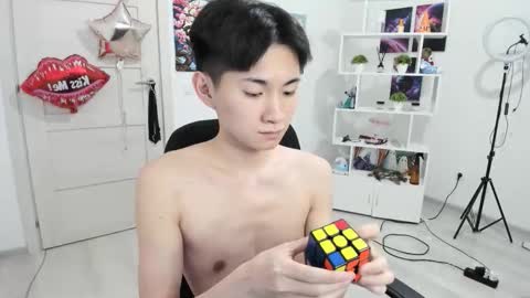 Snapshot of miram_yoo chatting on 10/30/25, 11:05 online show from 10/30/25, 11:05