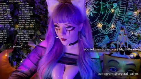 Snapshot of mirareed chatting on 12/30/24, 09:08 mirareed online show from 12/30/24, 09:08