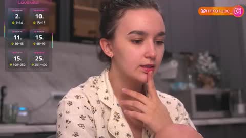 Snapshot of mirarune chatting on 12/21/25, 02:02 mirarune online show from 12/21/25, 02:02