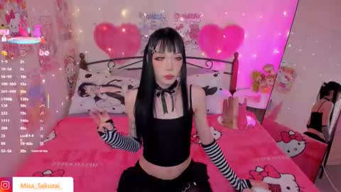 Misa Sakurai online show from 11/30/25, 09:30