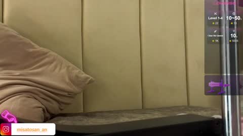 Annie  dont forget to thumbs up me  online show from 01/27/25, 01:52