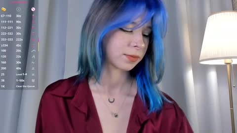 misekiii online show from 11/21/25, 03:16