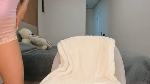 Katrin online show from 07/02/26, 10:21
