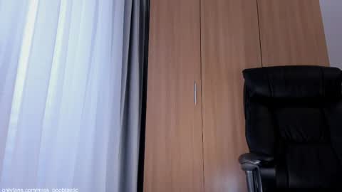 Ivy online show from 05/11/26, 02:45