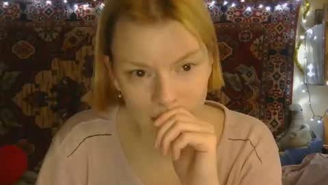 Elis online show from 12/02/25, 11:26