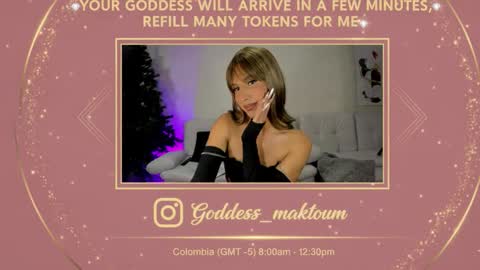 Goddess Myers  thumb up is important for me kisses  online show from 12/01/25, 12:54