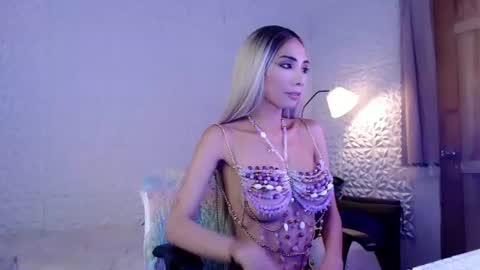 IM SUGAR online show from 06/16/26, 11:18