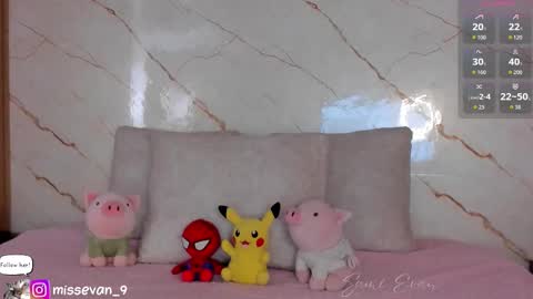 Sami Evan online show from 01/06/26, 12:53