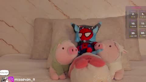 Sami Evan online show from 02/23/26, 11:40