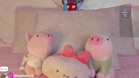 Sami Evan online show from 02/25/26, 12:59